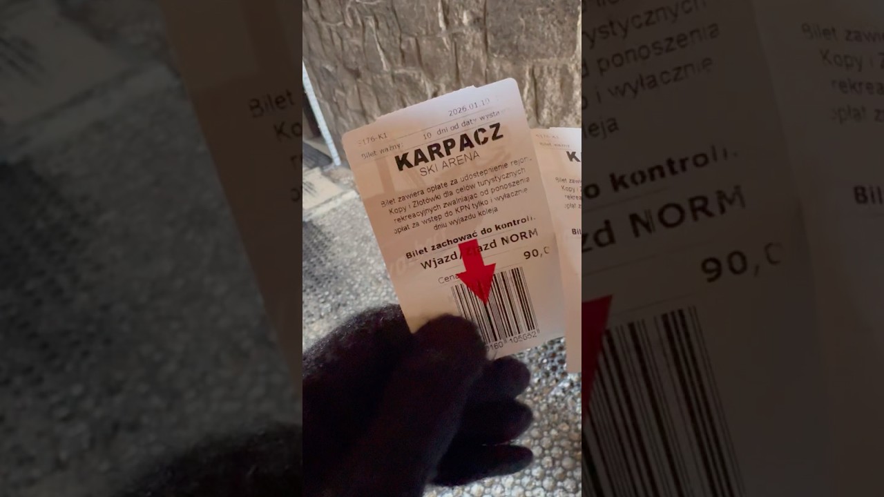 Сколько стоит билет в небеса 