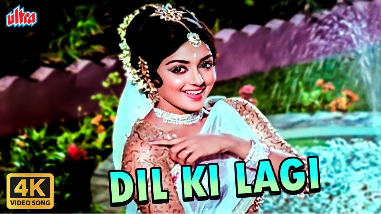 Dil Ki Lagi Ko Chupaun Kaise | Hema Malini Superhit Song | Lata Mangeshkar | WARIS