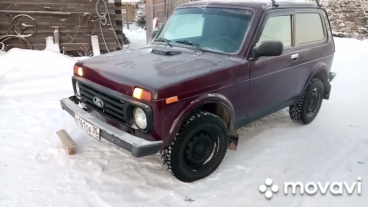 Запуск Нивы в -40 , как я это делаю.