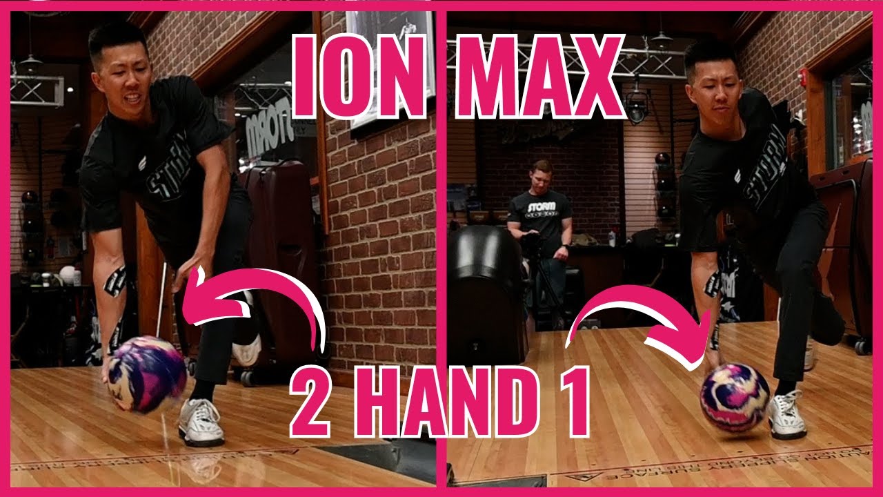 Даррен Танг бросает Ion Max: сравнение игры одной рукой и двумя! | Продукция Storm Bowling