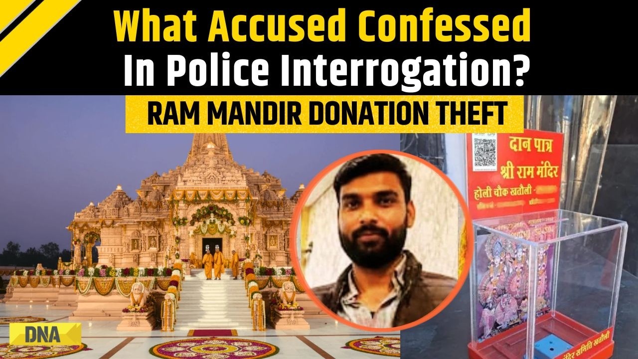 Ram Mandir Donation News: Police Interrogates Accused Avinash Shukla, Reveals Details Of Theft
