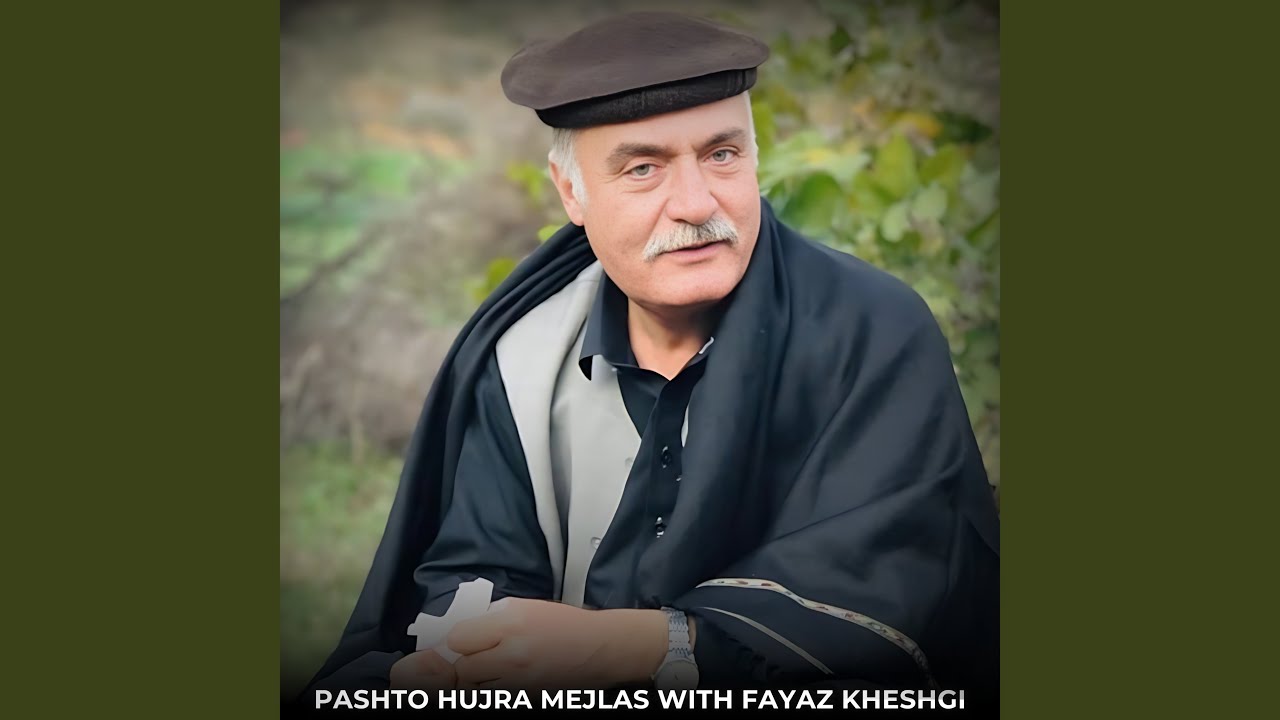 Pakhtoon