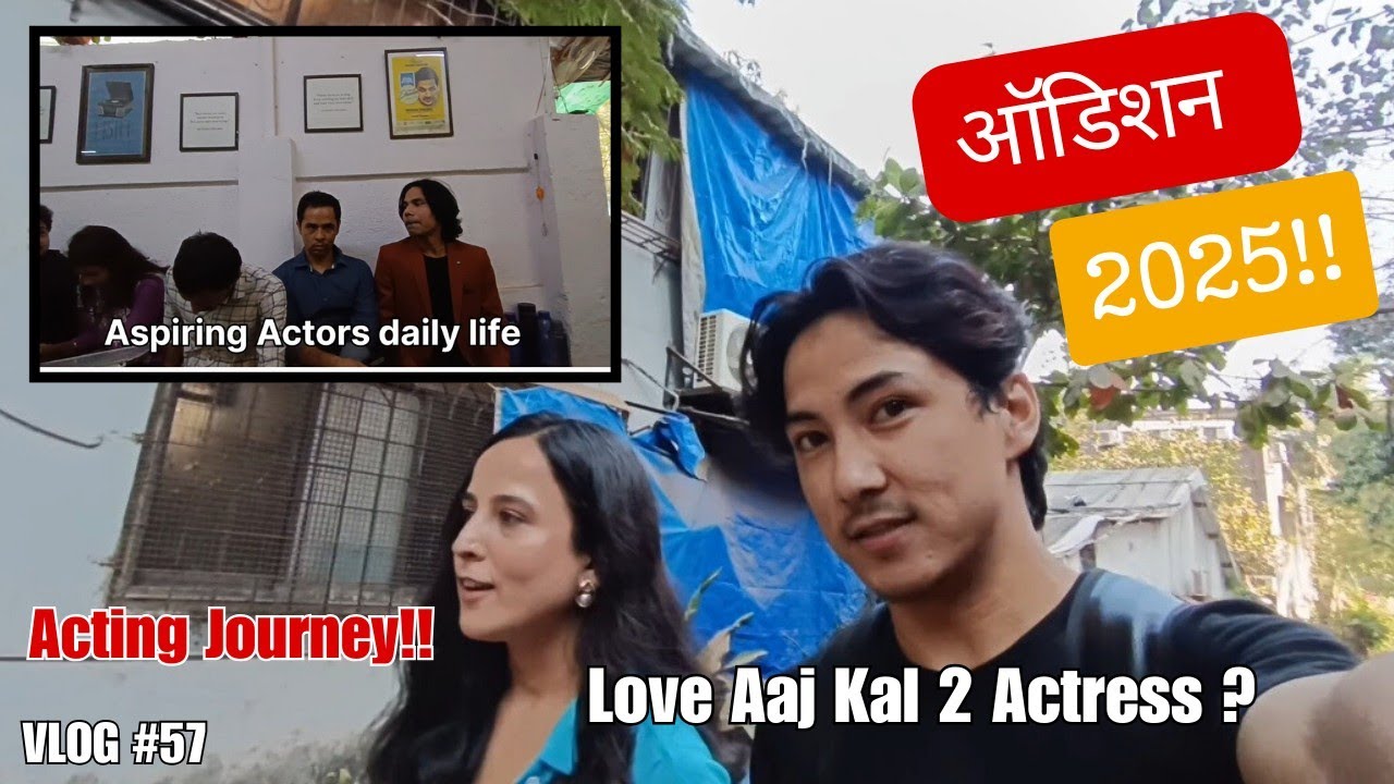 Audition Places 2025 | Mumbai Audition places | Aram nagar Explore  🎬 @strugglingboy810