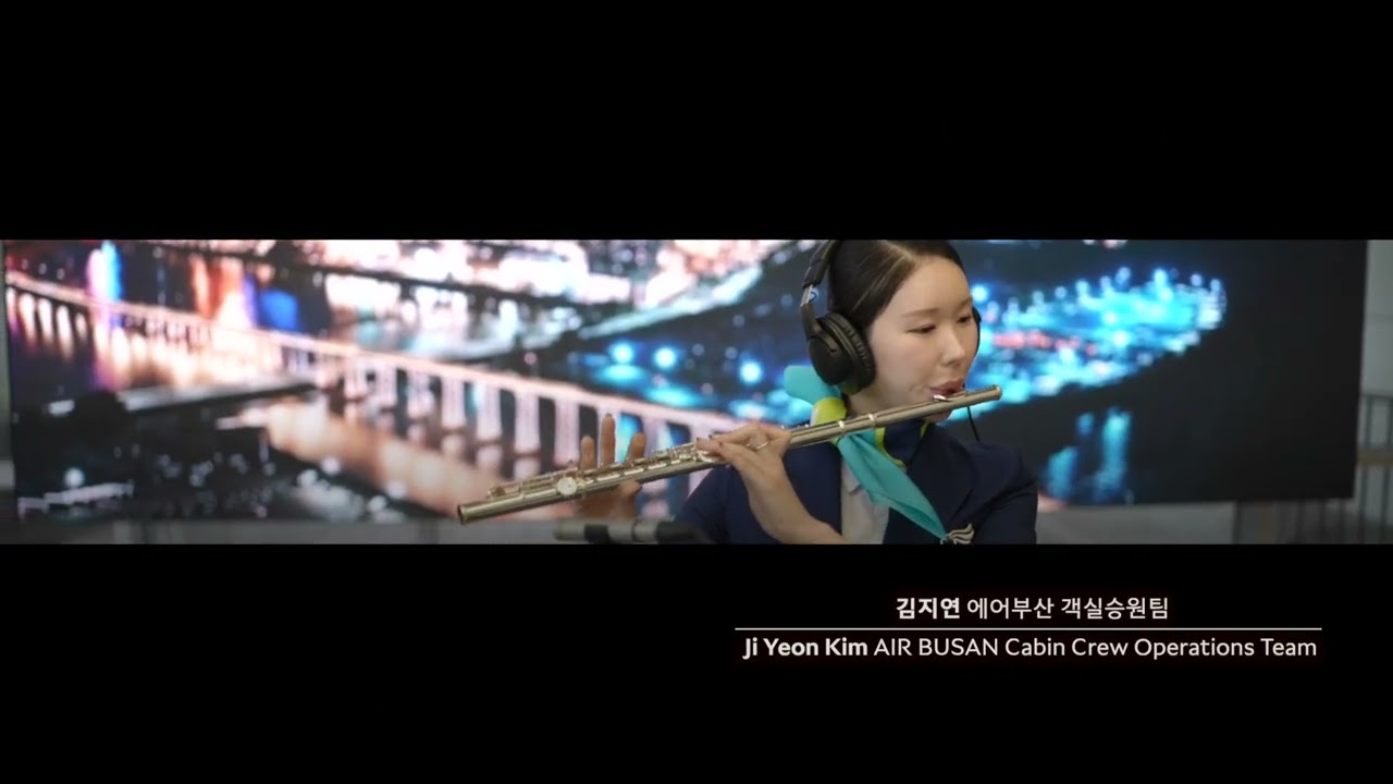 [한진그룹] 특별 뮤직비디오 'You're my sunshine'