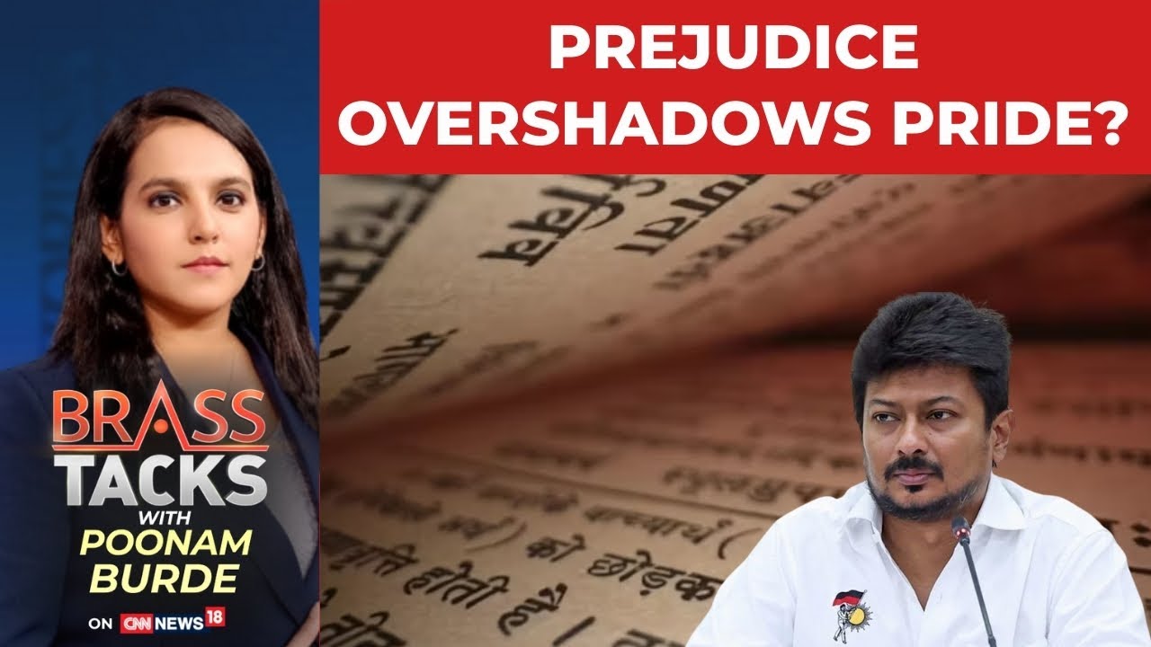 Junior Stalin Stirs Political Debate Over Language Remarks | Insults Sanatan Dharma | News18