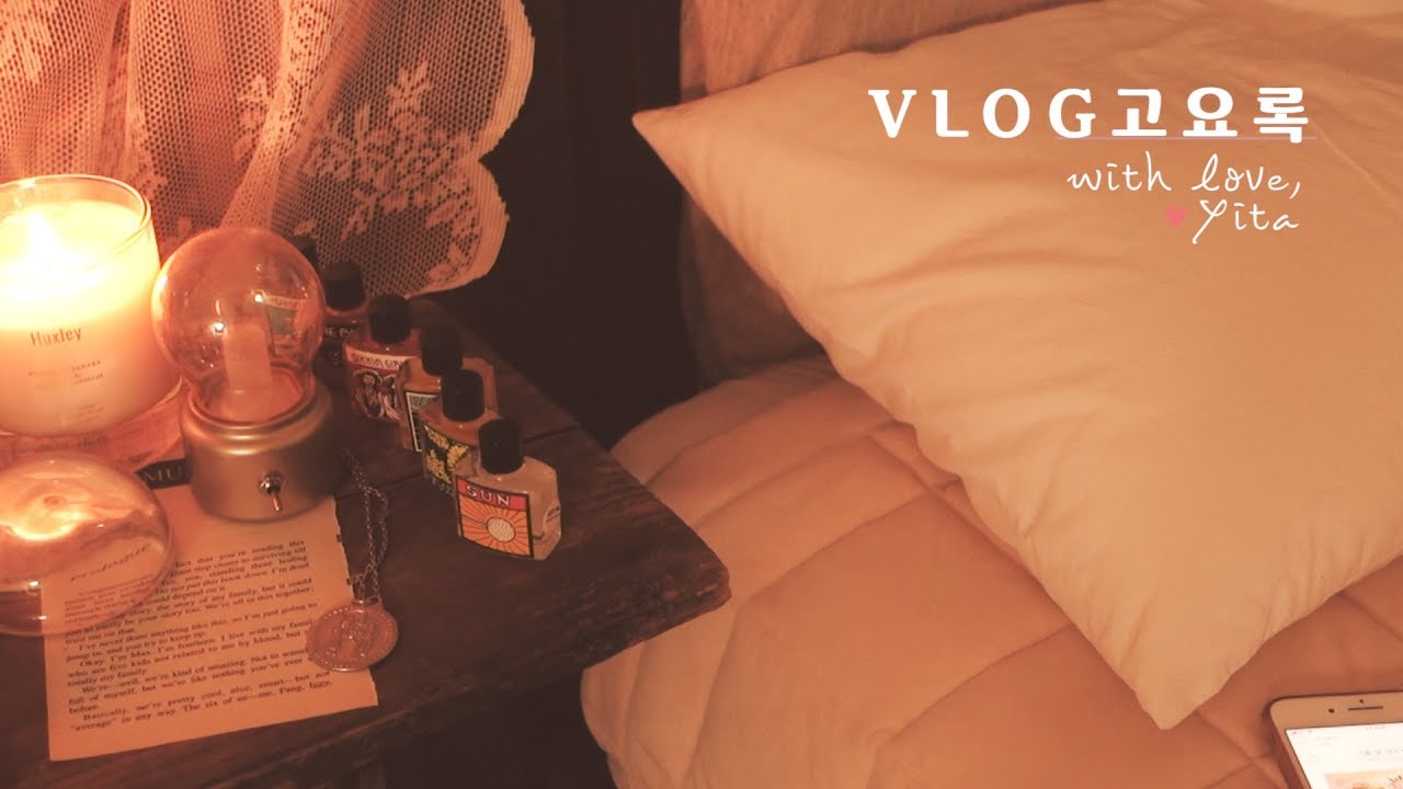 VLOG | 집순이 일상 브이로그 🐌 생일 주간 - 소소한 집밥과 홈카페, 조용한 시간, 느리게 흘러가는 겨울의 끝