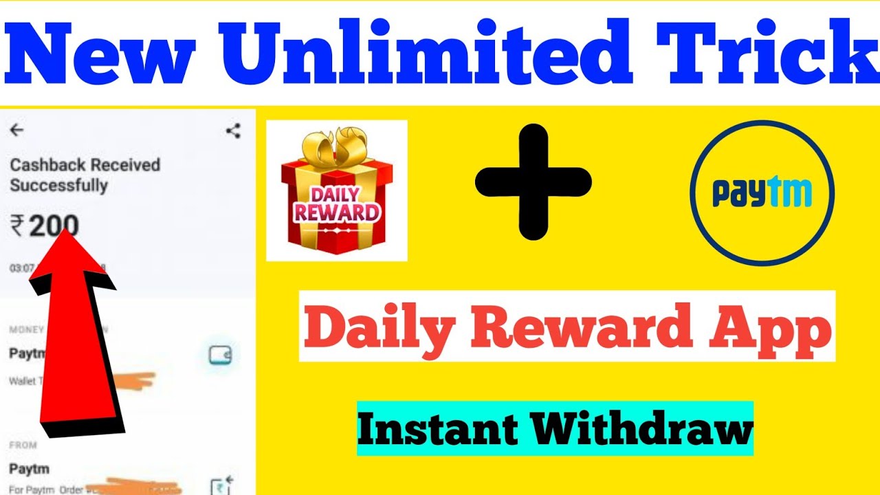 ₹15/- Biggest Trick | New Earning App Today |Daily Reward App Unlimited Trick | New Unlimited Trick