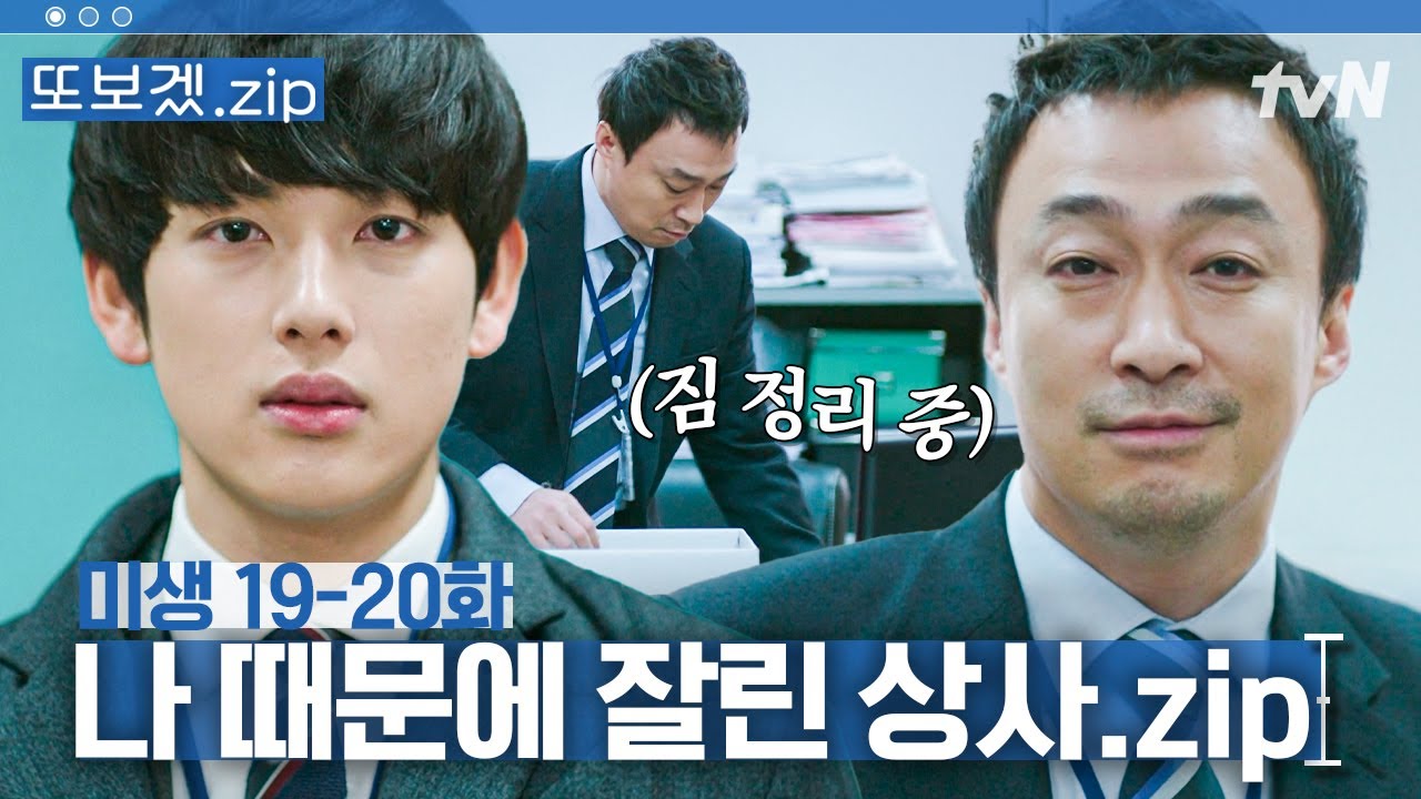 (40분) 