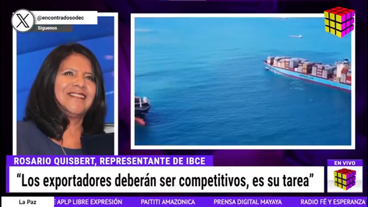 IBCE | 