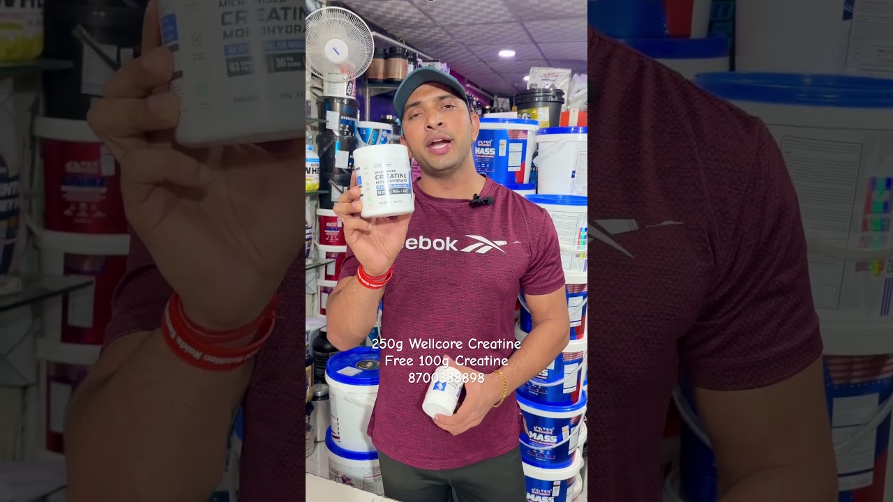 #wellcore #creatine 250g k sath 100g Creatine #free