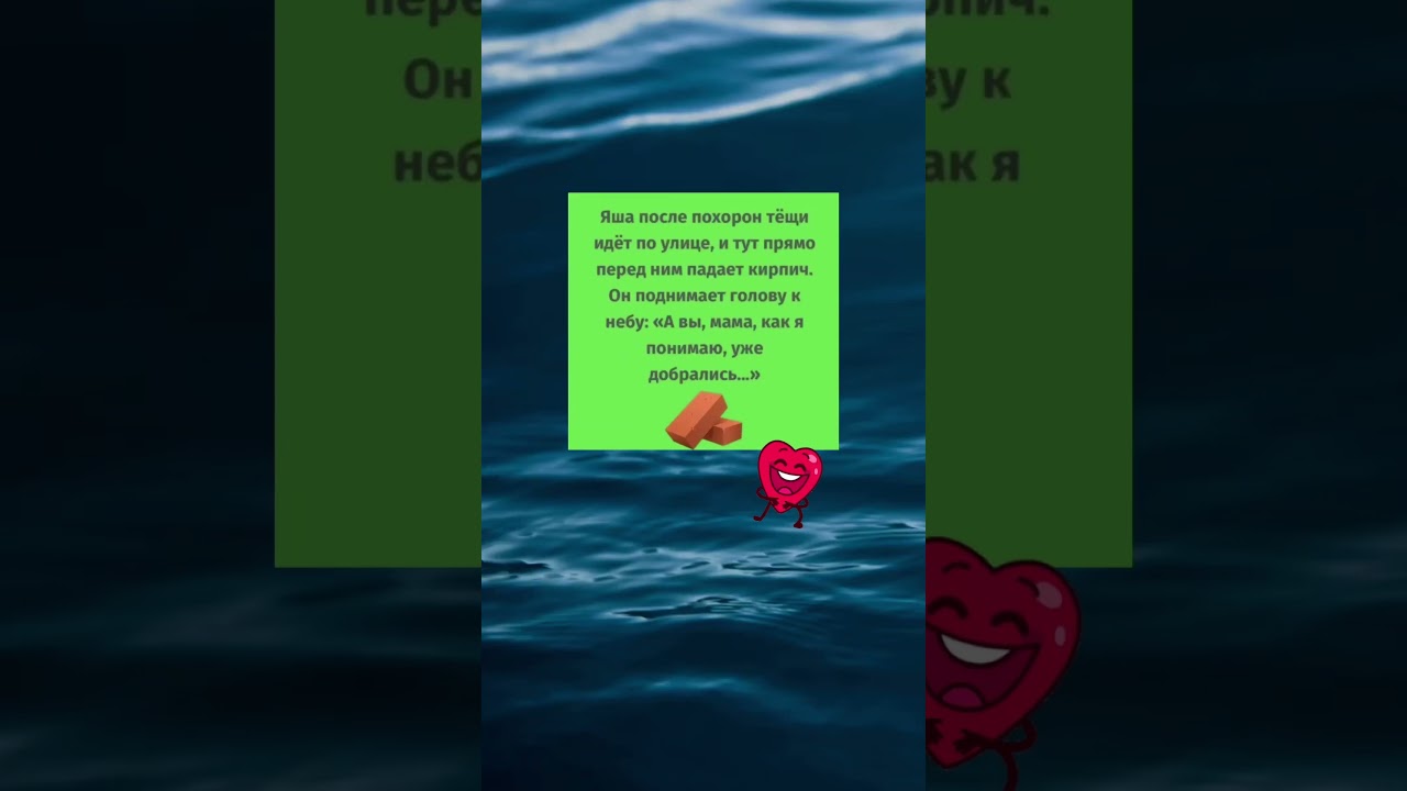 #fun