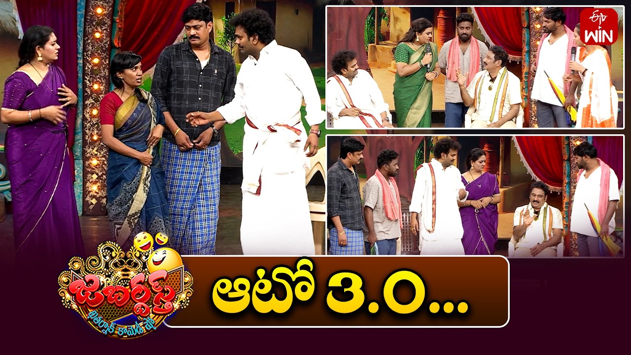 Auto Ramprasad Performance | Jabardasth | 28th February 2026 | ETV Telugu