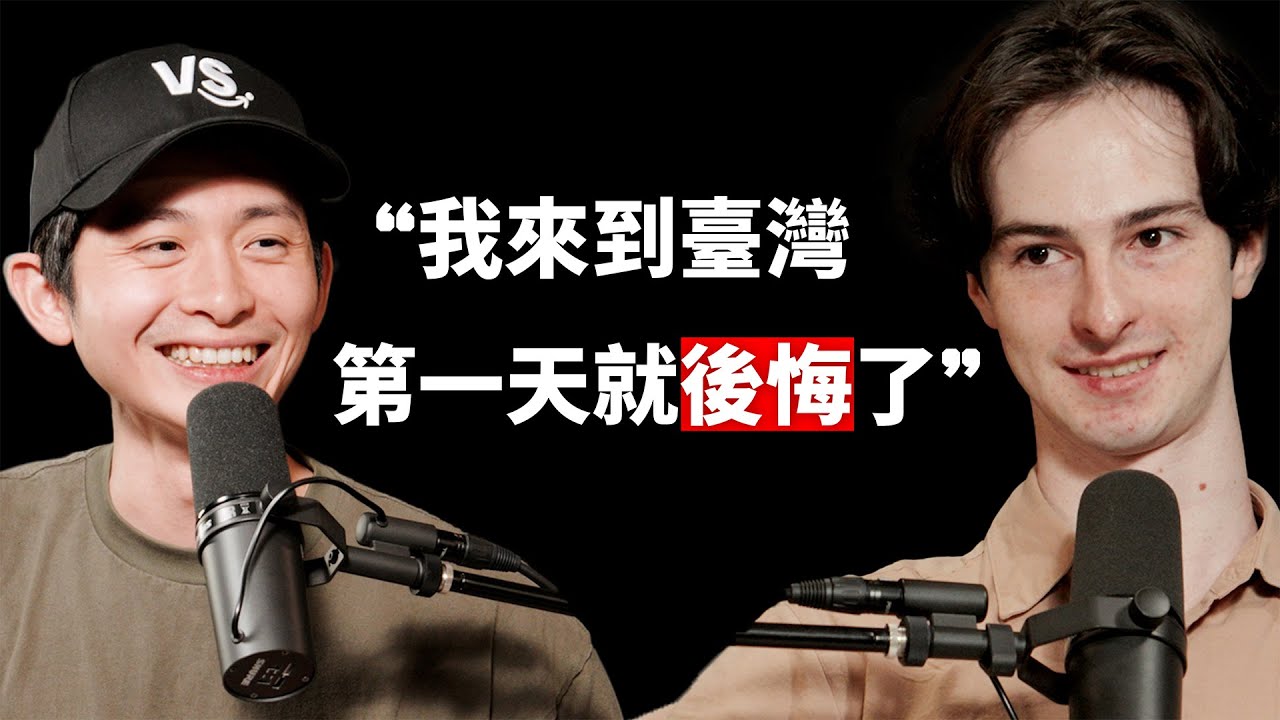 【#博音】EP207 | 為什麼你語言學不好，他卻能成為中文怪物 ft. 陳安陽