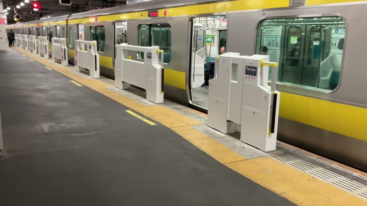 JR東日本 中央総武線千葉駅 スマートホームドア