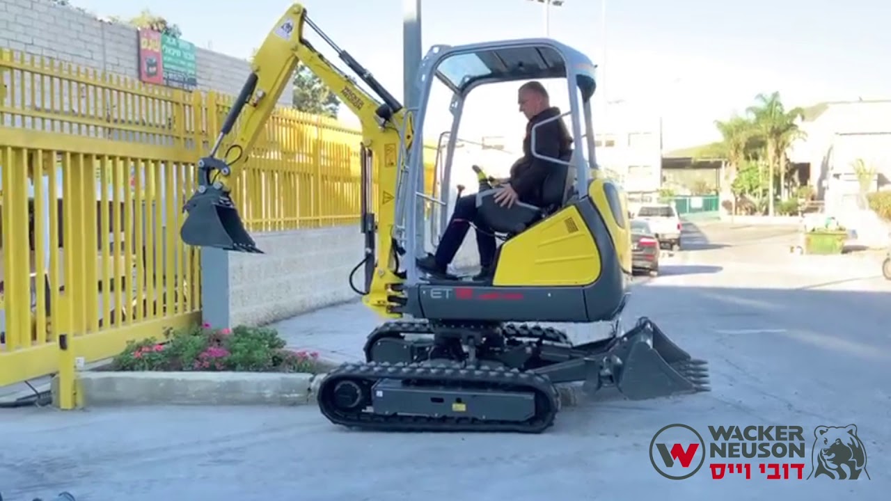 מערכת שיפוע אנכי - Wacker Neuson ET18 VDS - דובי וייס ישראל