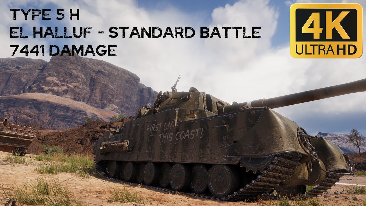 Type 5 H 7,4k damage 3 frags on El Halluf - World of Tanks