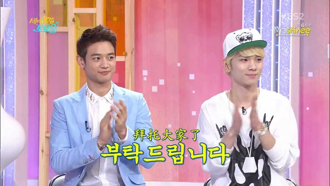 [中字]  130330 世代共感 SHINee cut