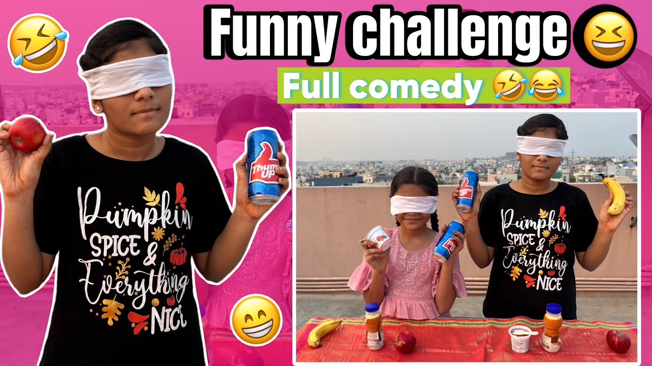 Funny challenge video friends || Full comedy video || ఈ video చూసి full నవ్వుకుంటారు మీరు అందరూ