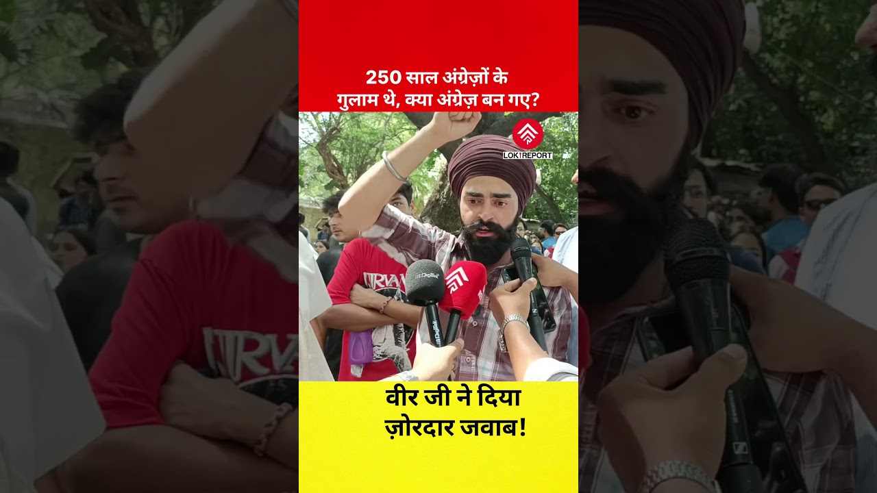 CJP Protest Live: Sikh Protesters Say Identity Cannot Be Changed by Labels | Jantar Mantar