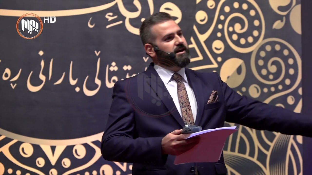 به‌ سپۆنسه‌ری تۆڕی میدیایی كۆمه‌ڵ، فیستیڤاڵی بارانی ڕه‌حمه‌ت له‌ سلێمانی به‌ڕێوه‌چوو