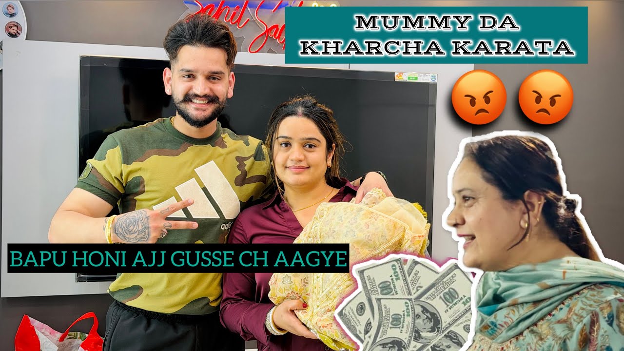 MERA V DIL KARDA VIAH KARAAN NU😩||TINKU NE AJJ KHARCHA KRAATA MUMMY DA|| AJJ SHOPPING KITI FULL🤩||