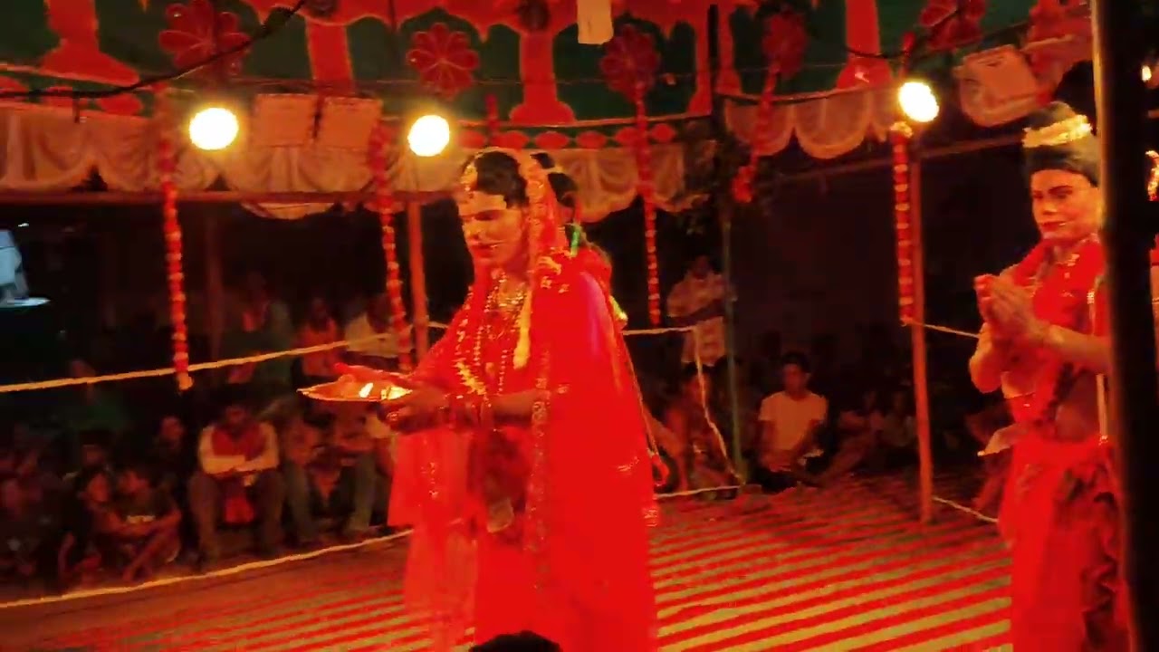 Mantu sita ra Alati