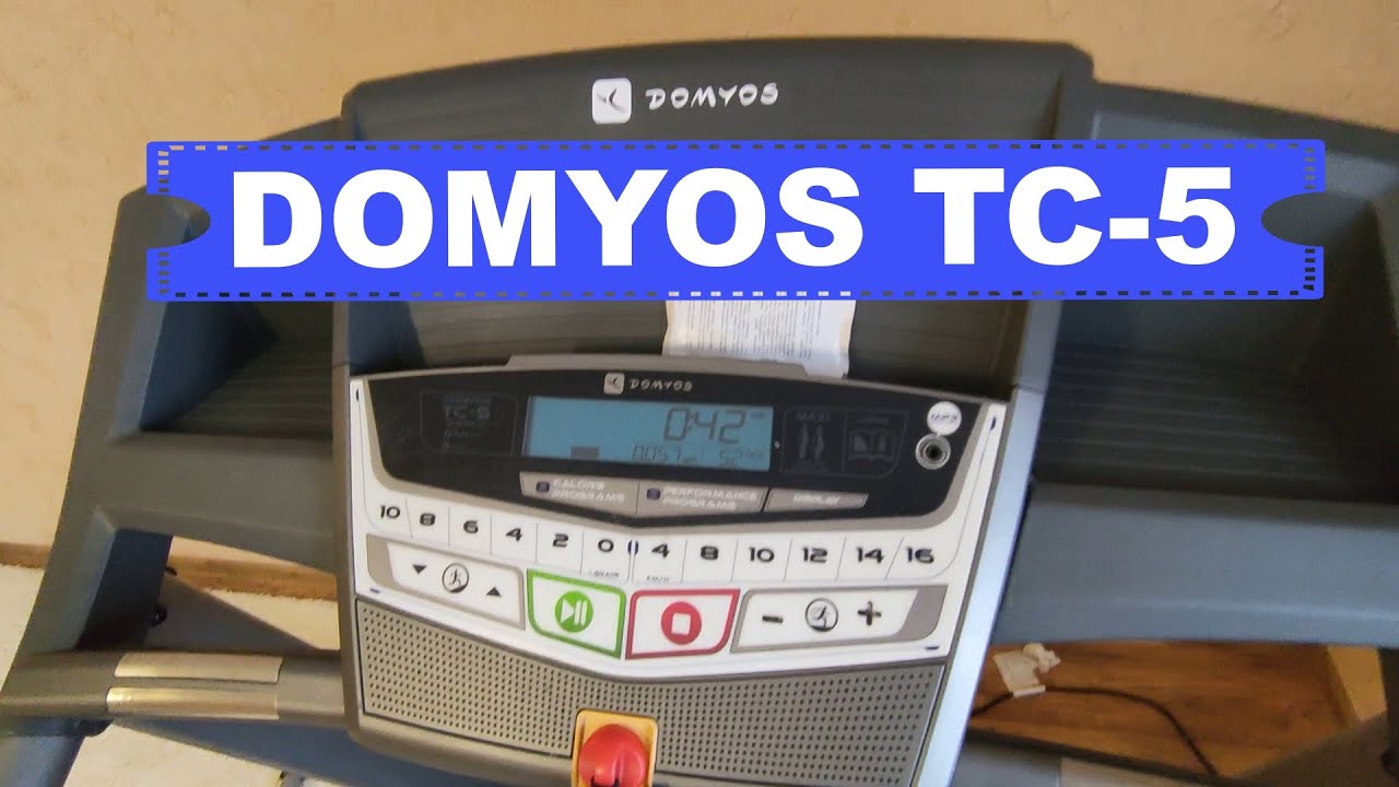 DOMYOS TC-5 Belt Replacement, Accelerated Video, Замена бегового полотна, ускоренное видео