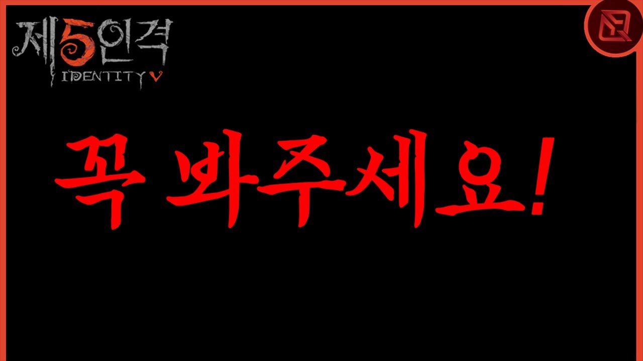 이거 랭킹전 맞아?