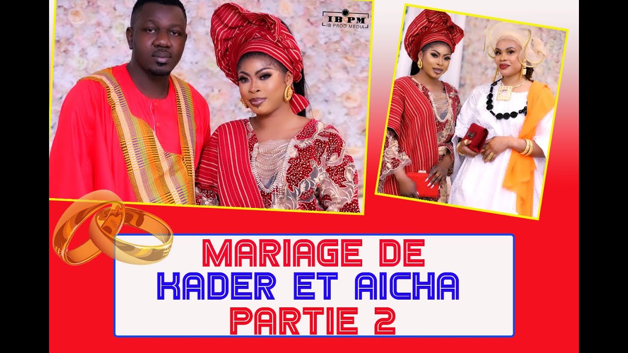 LA DANSE DU MARIAGE DE AICHA ET KADER PARTIE 2