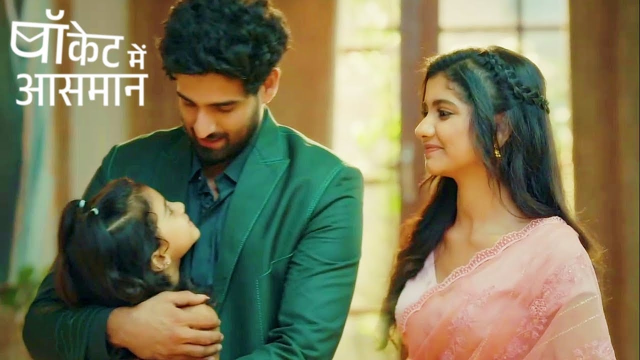Pocket Mein Aasman NEW PROMO Today 29th MAY | Dhwani Ka Pehla Birthday Mata Rani & DJ Ke Saath