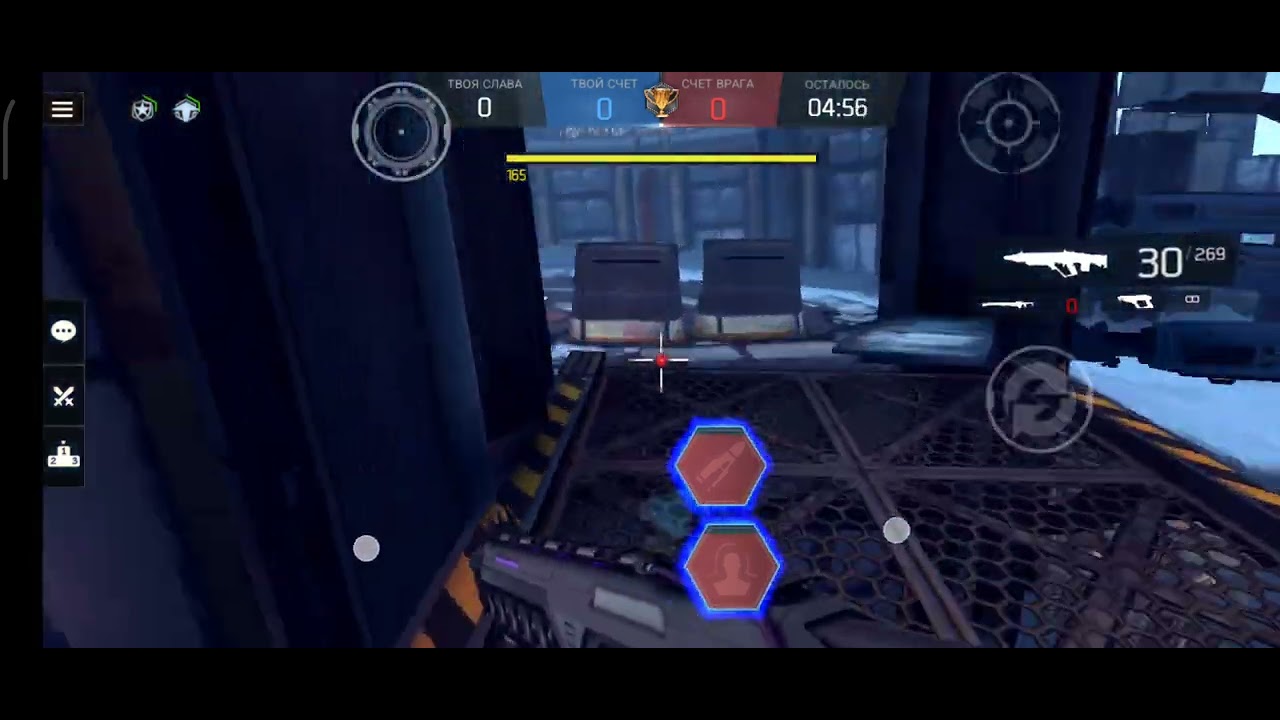Shadowgun legends (duel vs Atoxhador)