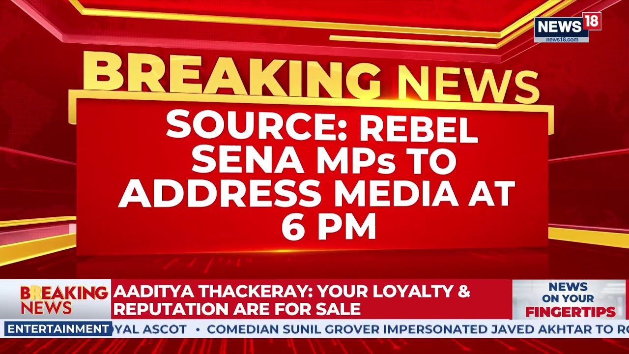 Politics | Rebel Sena UBT MPs to Hold Joint Press Conference Today Amid Internal Political Turmoil