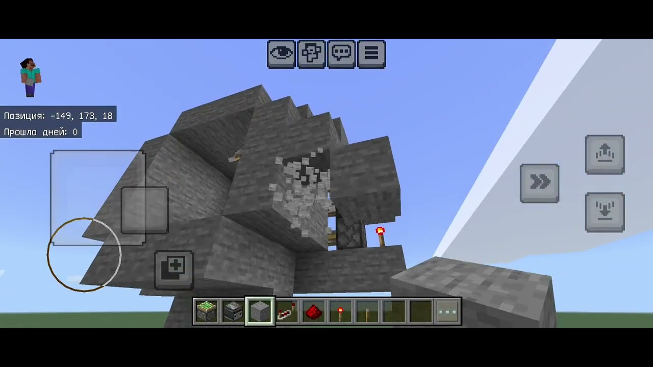 3x3 redstone door in Minecraft!
