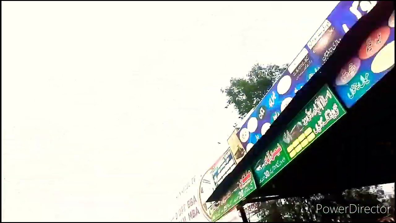 vehari ka visit I love you vehari