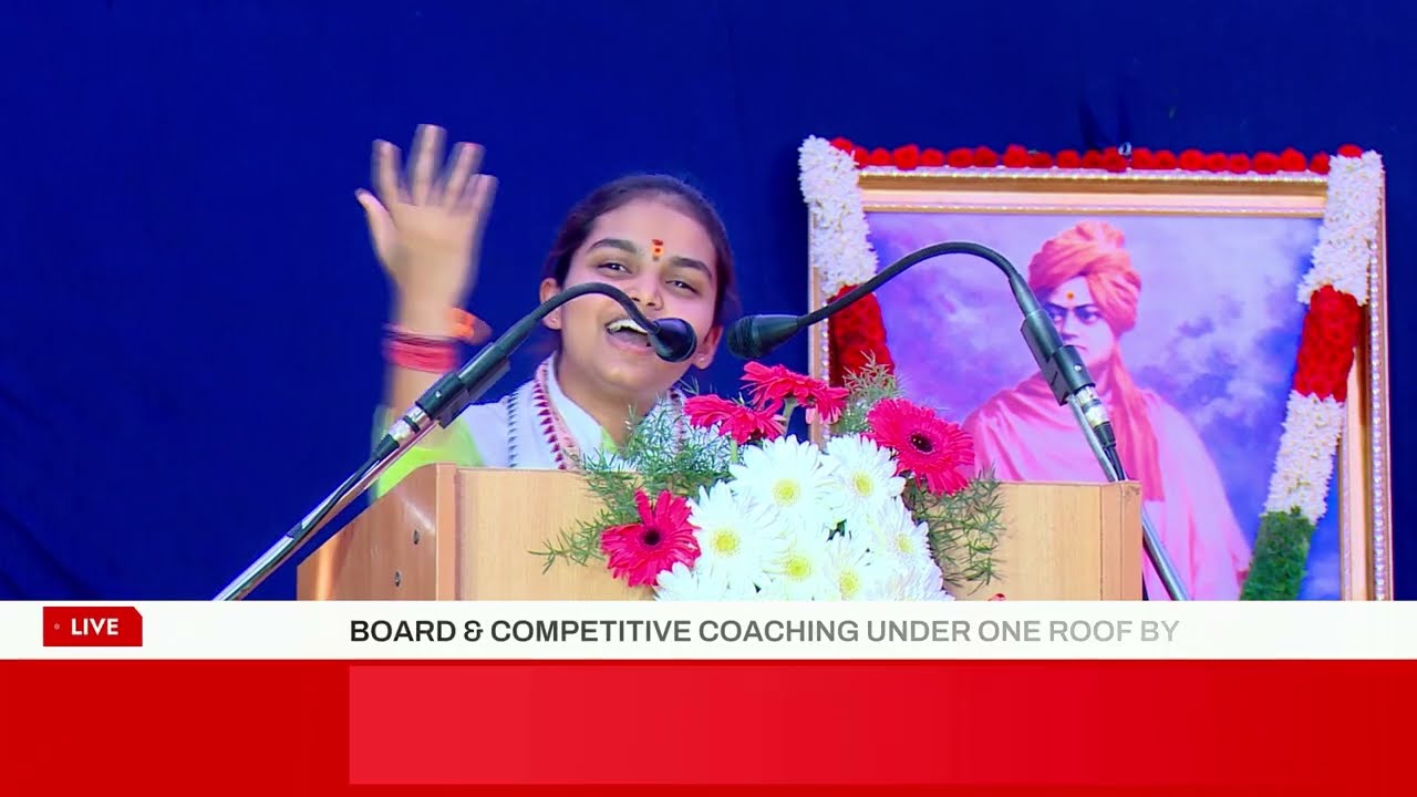 Harika Manjunath’s Inspiring Speech | Vivekananda Jayanthi | Swami Vivekananda PU College, Mallur