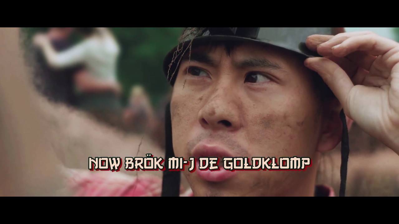 Aftermovie Zwarte Cross 2017
