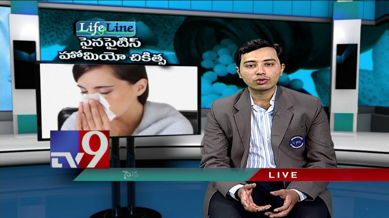 Sinusitis : Homeopathic treatment - Lifeline - TV9