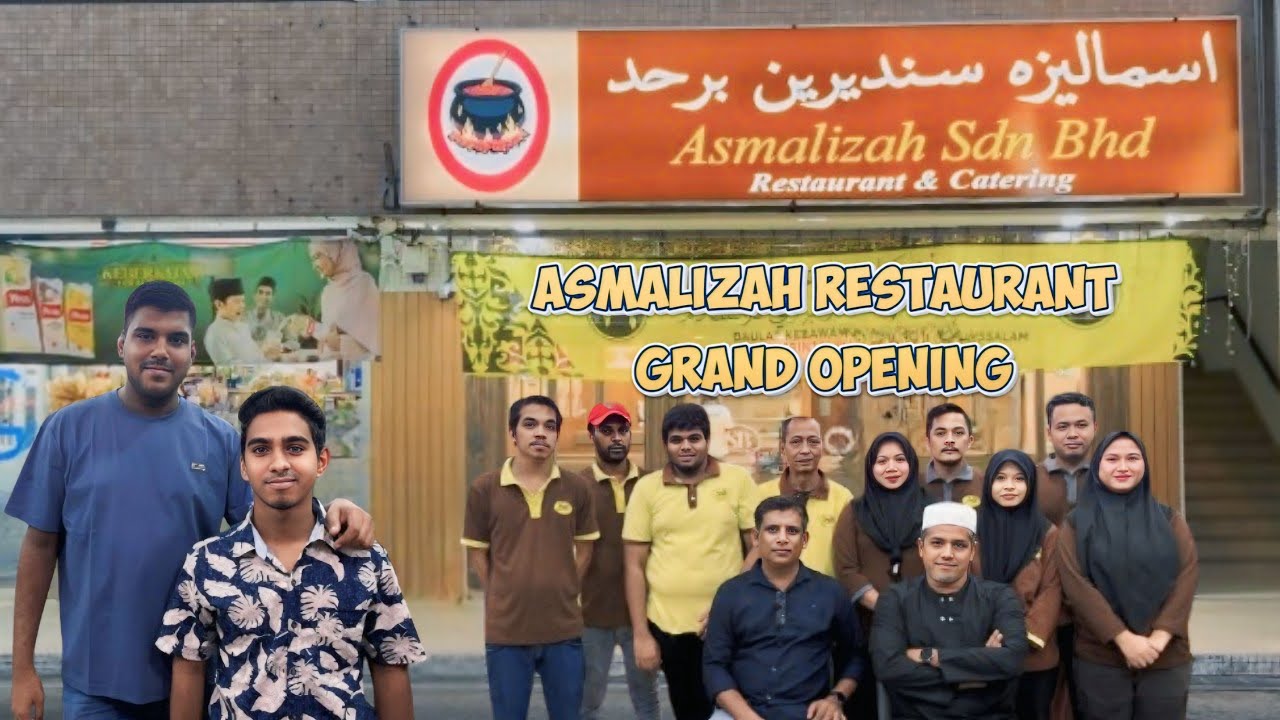 Asmalizah Restaurant Grand Opening | Gadong, Brunei - Hanif's View