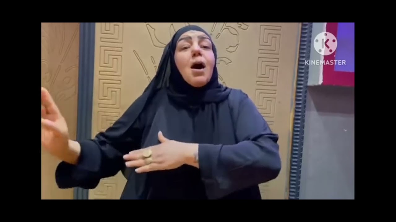 ام ضني فضحت ياسمين جاد🥹🥹🥹