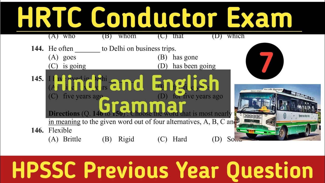 HRTC Conductor Exam preparation, Hpssc Hindi and English Grammar Question, English Grammar Questions