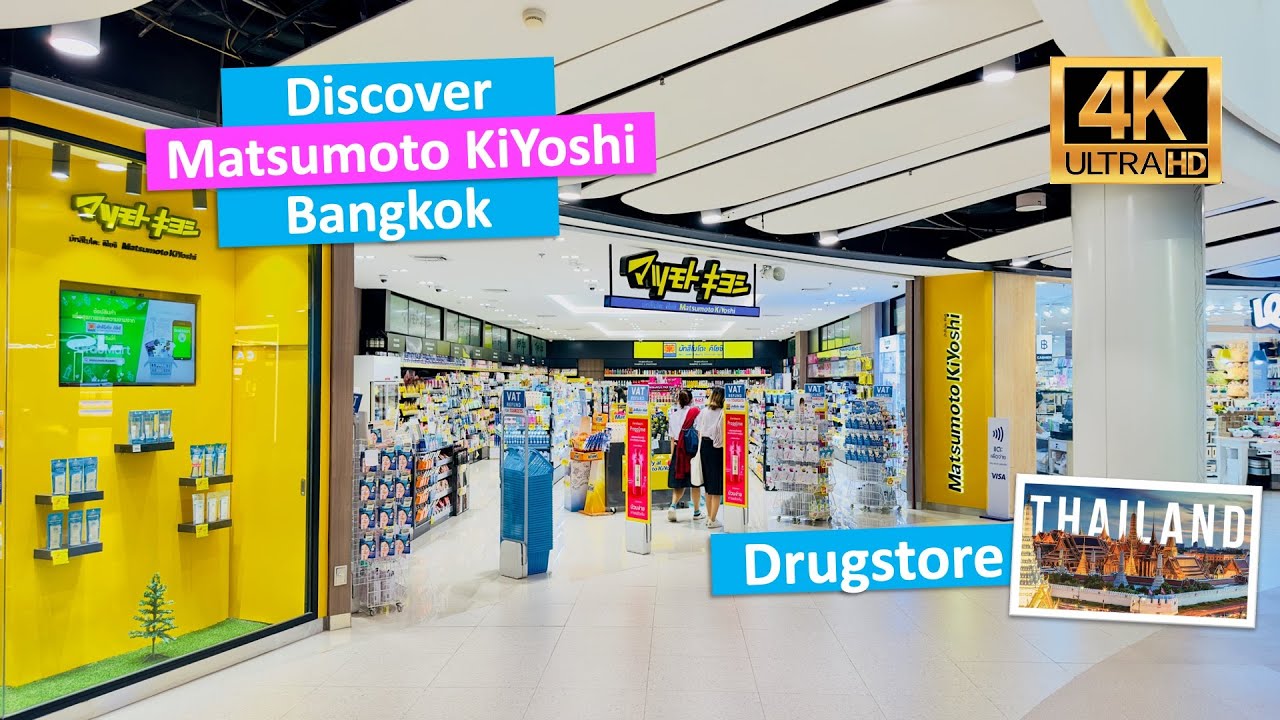 🇹🇭 JAPAN #1 Pharmacy Store Matsumoto Kiyoshi in Bangkok, Thailand [4K VIdeo]