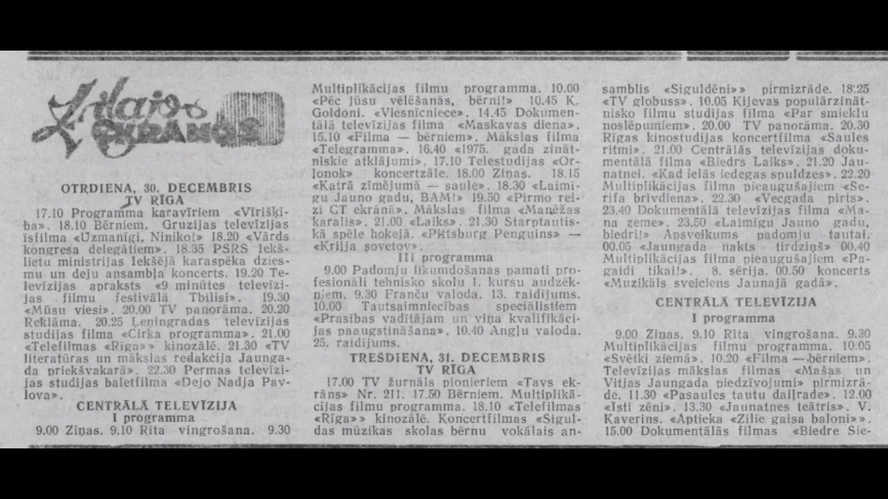 TV Vecgada pirts 1975