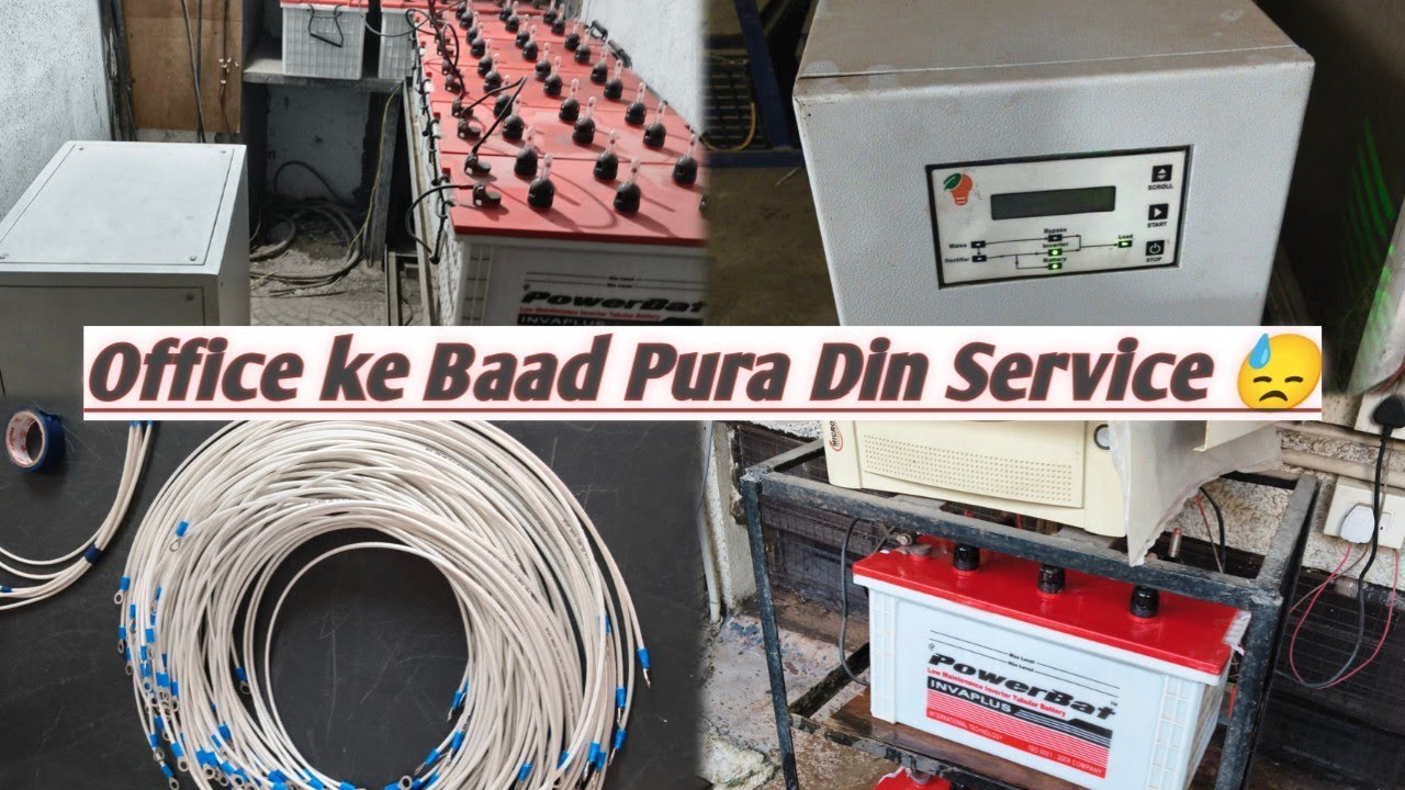 Office Work ke Baad Pura Din Inverter | Battery | UPS Service 🔧⚡ | Real Technician Life Vlog