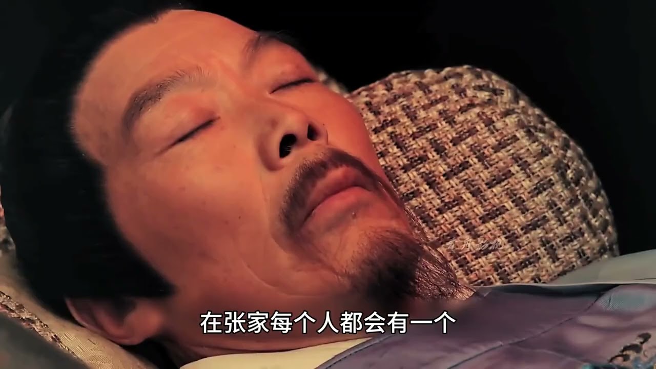 張家古樓里出現的人影，究竟是什么？
