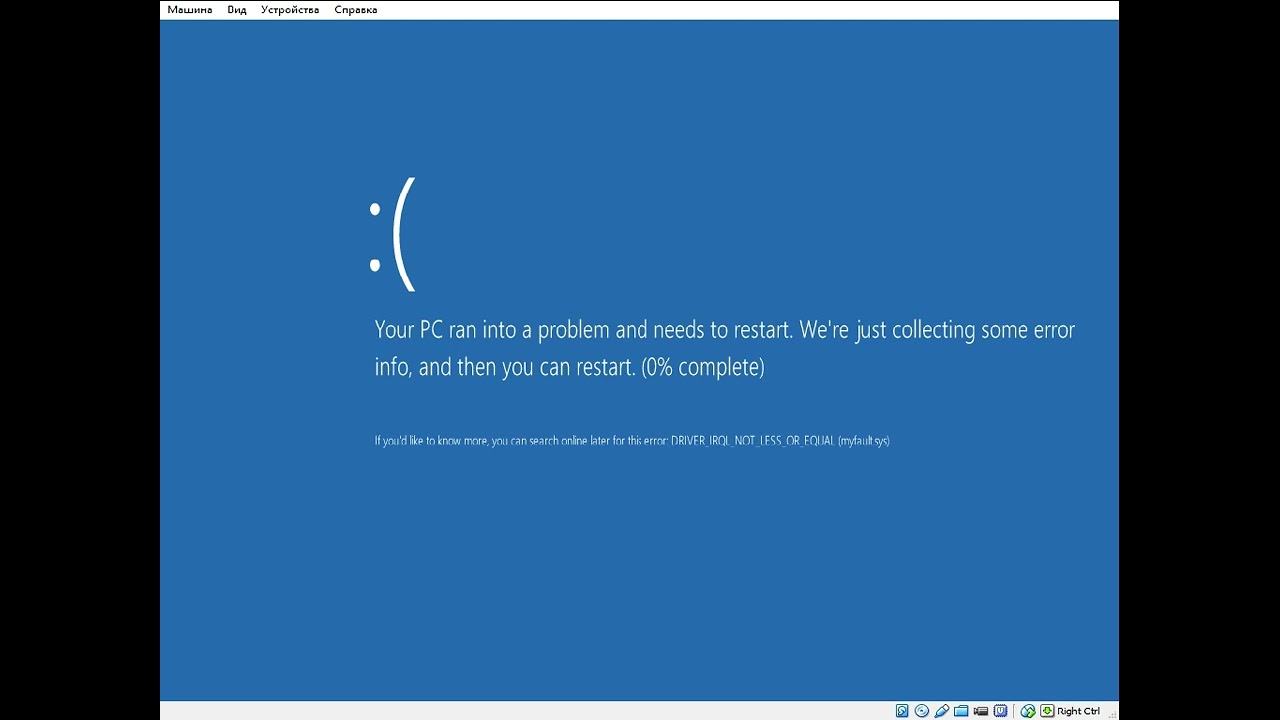 Pinoy Crime Stories - Mom Screaming Has BSOD VM Part 2 (PSA)