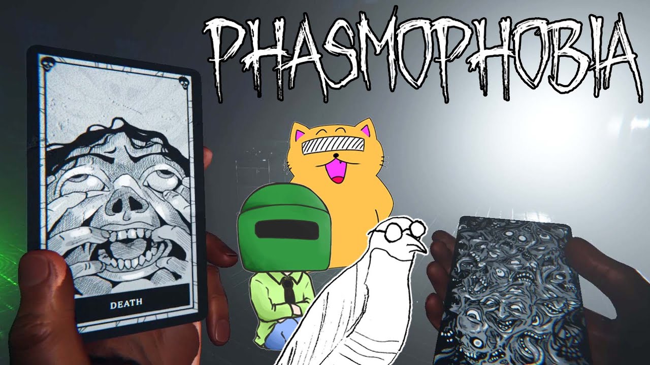 ホラゲーなのに遊戯王しだす3人...てか1人だけクオリティ高くね?www【Phasmophobia】