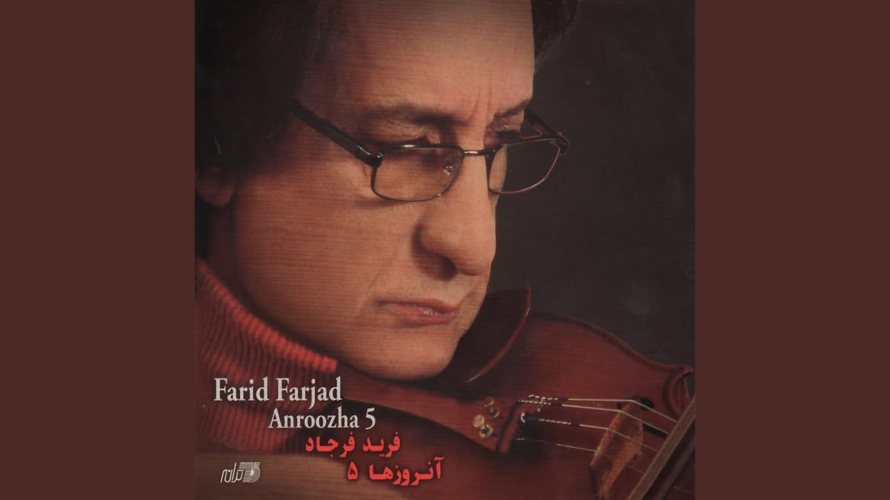 Esfehan
