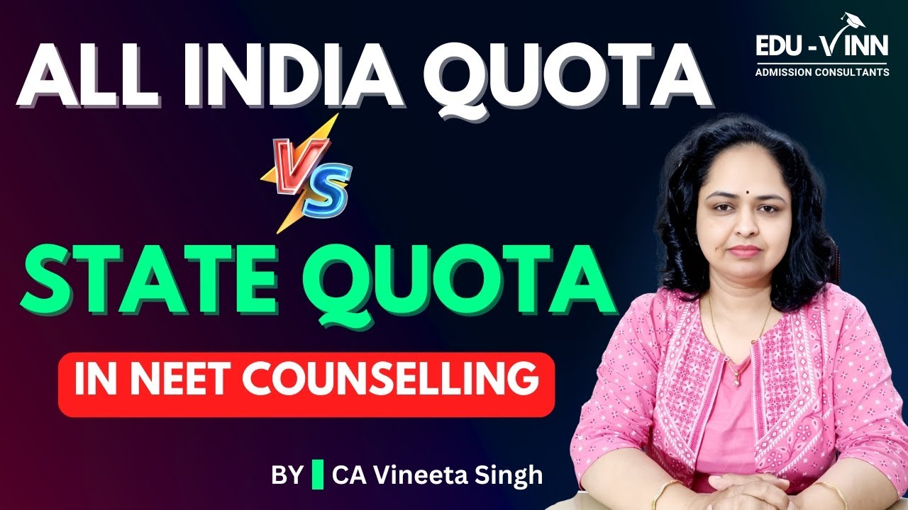 🚀All India Quota VS State QuotaIn 🔥| NEET Counselling | MBBS 2025👈