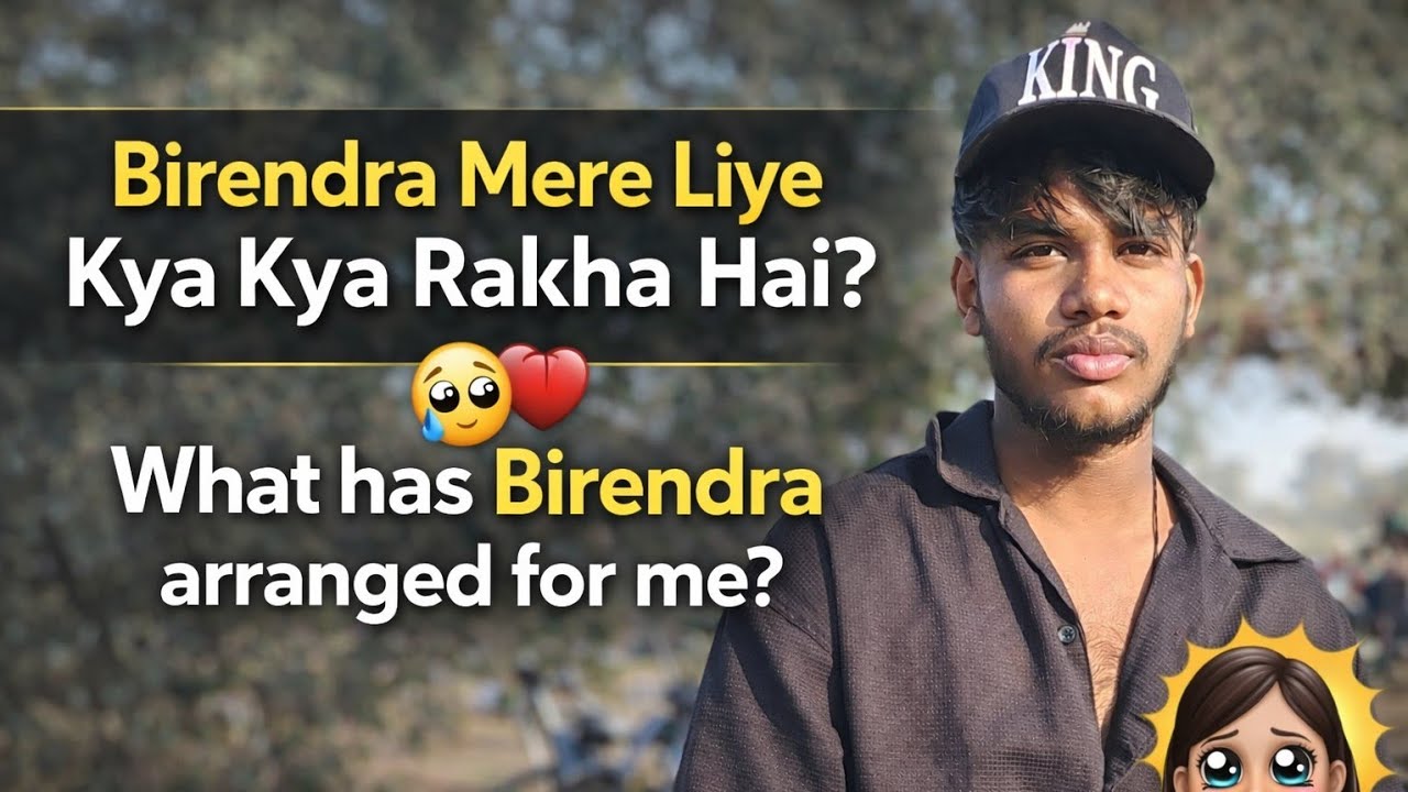 Birendra mere liye kya kiya Rakha hai 🥺🥰 || वीरेंद्र मेरे लिए क्या-क्या रखा है || #SonuKaVlogs 