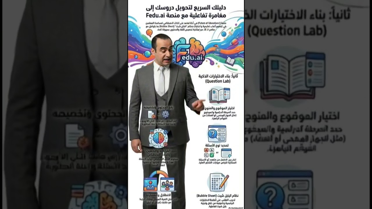 12 آذار 2026